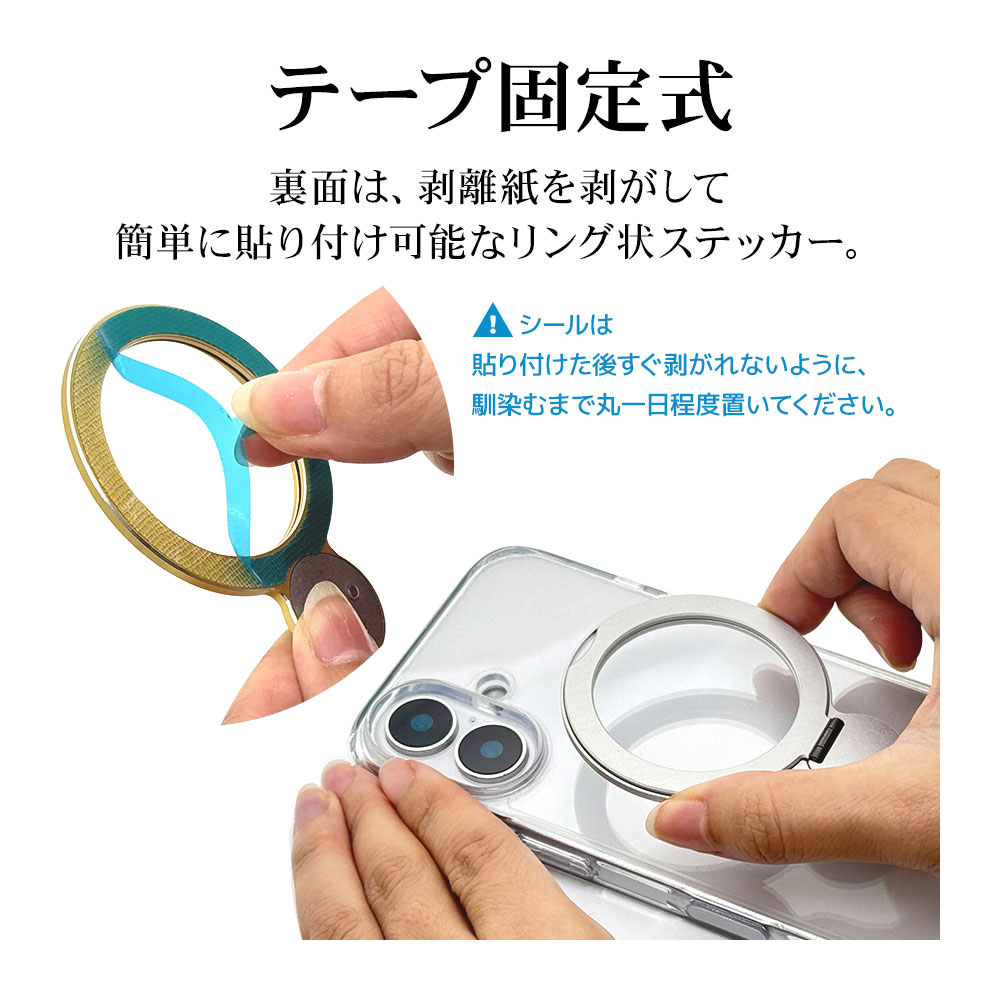 ���ޥ� ��� ���ޥۥ�� ZEROSAFE Shaft ��󥰥������ Ǵ�奷���ȥ����� �ޥ��ͥåȼ����������꡼�б� 150�볫�� 360���ž ������� ��ɻ� �֥�å� ���ޥ� ���֥�å� RZSFRS02BK �饹���Хʥ�