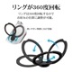 ���ޥ� ��� ���ޥۥ�� ZEROSAFE Shaft ��󥰥������ Ǵ�奷���ȥ����� �ޥ��ͥåȼ����������꡼�б� 150�볫�� 360���ž ������� ��ɻ� �֥�å� ���ޥ� ���֥�å� RZSFRS02BK �饹���Хʥ�