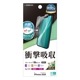 iPhone 16e ե ݸ ׷ۼ ֥롼饤ȥå ޥå 쥢 ȿɻ   ե ݸե VY4764IP5E 饹Хʥ