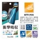 iPhone 16e ե ݸ ׷ۼ ֥롼饤ȥå ޥå 쥢 ȿɻ   ե ݸե VY4764IP5E 饹Хʥ