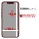 iPhone 16e ե ݸ ׷ۼ ֥롼饤ȥå ޥå 쥢 ȿɻ   ե ݸե VY4764IP5E 饹Хʥ