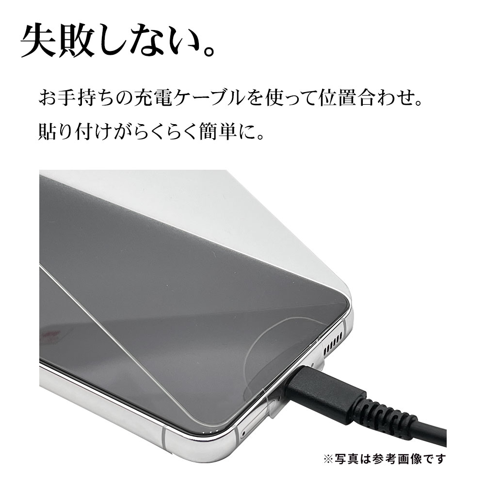 Motorola moto g05 饹ե ʿݸ  Ʃ ꥢ ˶ 0.33mm 10H ñŽդ ȥ  ݸե GP4844MG05 饹Хʥ
