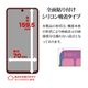 Motorola moto g05 饹ե ʿݸ  Ʃ ꥢ ˶ 0.33mm 10H ñŽդ ȥ  ݸե GP4844MG05 饹Хʥ