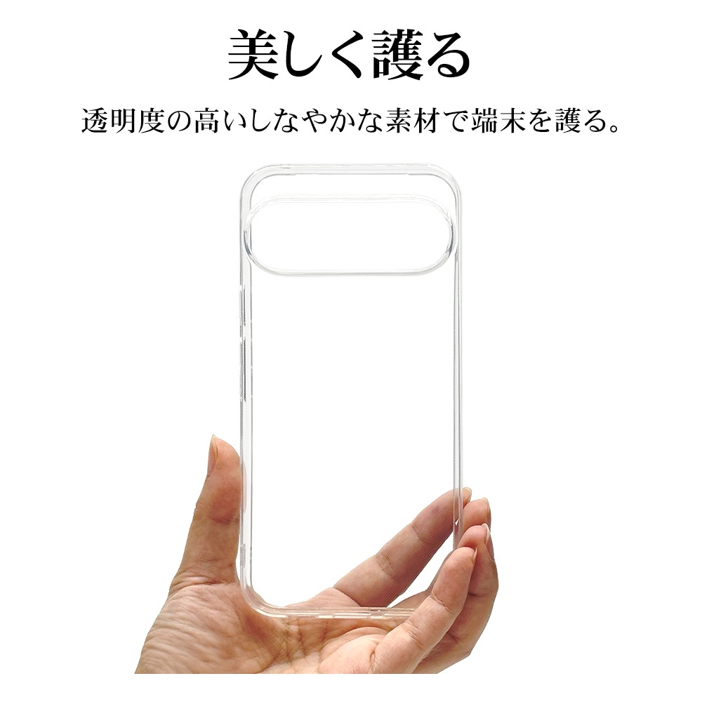 Google Pixel 10 Pro XL ������ ���С� ���եȥ����� TPU �Ѿ׷�ۼ� ���ꥢ Ʃ�� 1.3mm ���ȥ�åץۡ��� �磻��쥹�����б� �������� �ԥ����� 10 �ץ� XL ���ޥۥ����� 9156P10PXLTPCL �饹���Хʥ�