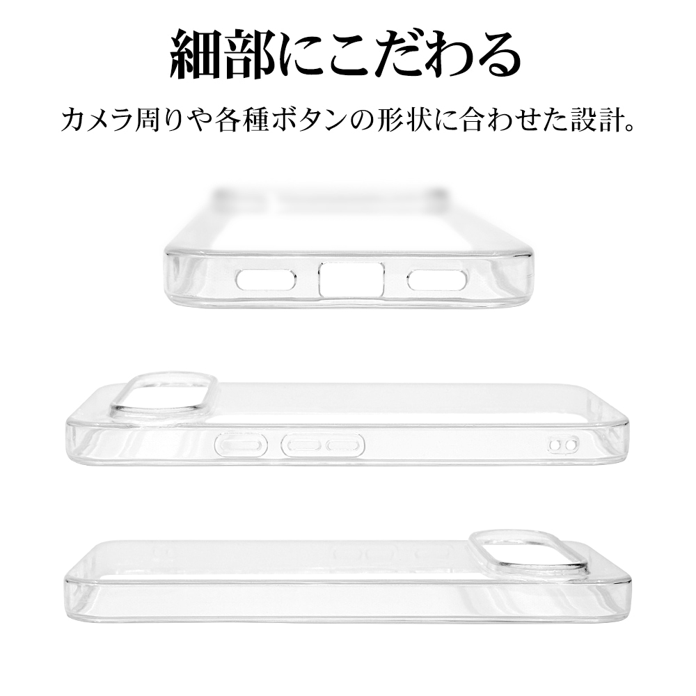 Google Pixel 10 Pro XL ������ ���С� ���եȥ����� TPU �Ѿ׷�ۼ� ���ꥢ Ʃ�� 1.3mm ���ȥ�åץۡ��� �磻��쥹�����б� �������� �ԥ����� 10 �ץ� XL ���ޥۥ����� 9156P10PXLTPCL �饹���Хʥ�