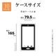 Google Pixel 10 Pro XL ������ ���С� ���եȥ����� TPU �Ѿ׷�ۼ� ���ꥢ Ʃ�� 1.3mm ���ȥ�åץۡ��� �磻��쥹�����б� �������� �ԥ����� 10 �ץ� XL ���ޥۥ����� 9156P10PXLTPCL �饹���Хʥ�