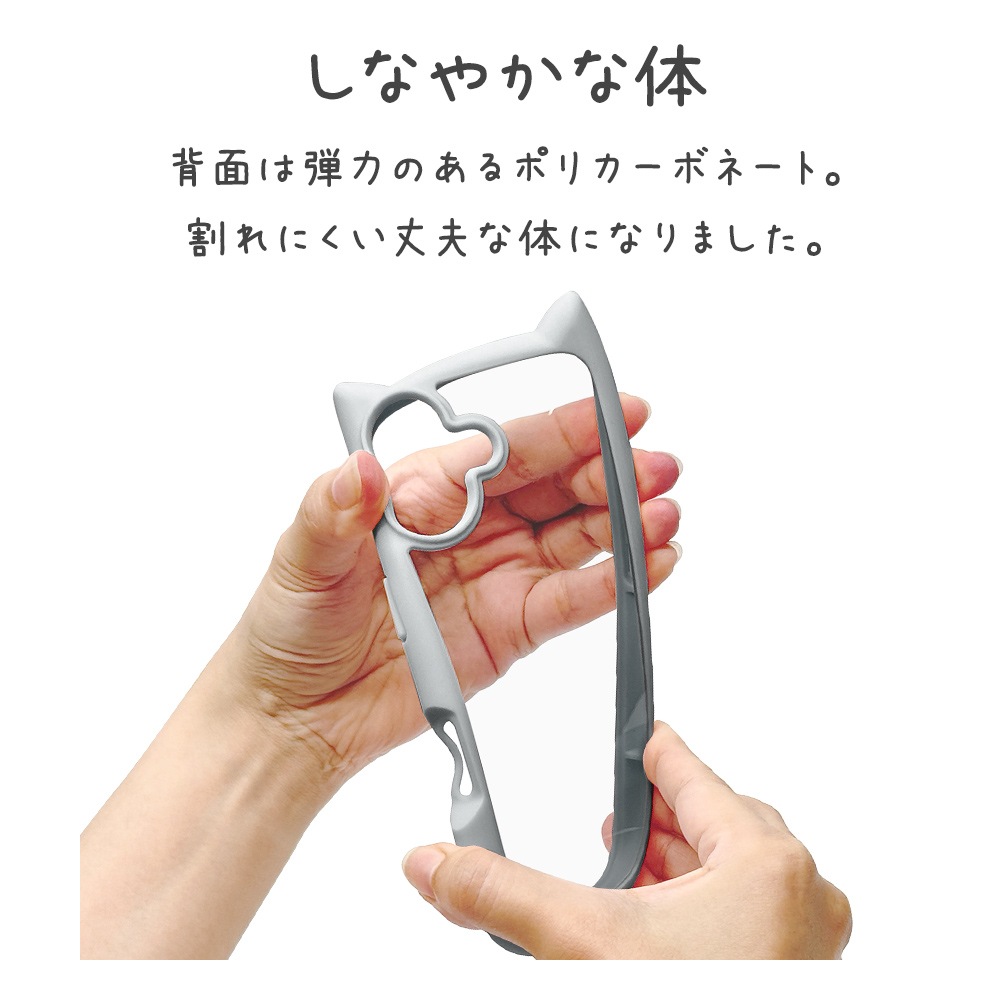 iPhone17 ������ ���С� �ϥ��֥�å� mimi ǭ�� �ͥ��ߥ� �ͤ��ߤ� ǭ �ͥ� �ͤ� �Ѿ׷�ۼ� MIL ���̥��ꥢ TPU�Х�ѡ������� �磻��쥹�����б� ���⡼�����֥롼 �����ե��� ���ޥۥ����� 8907IP5AHPSBL �饹���Хʥ�