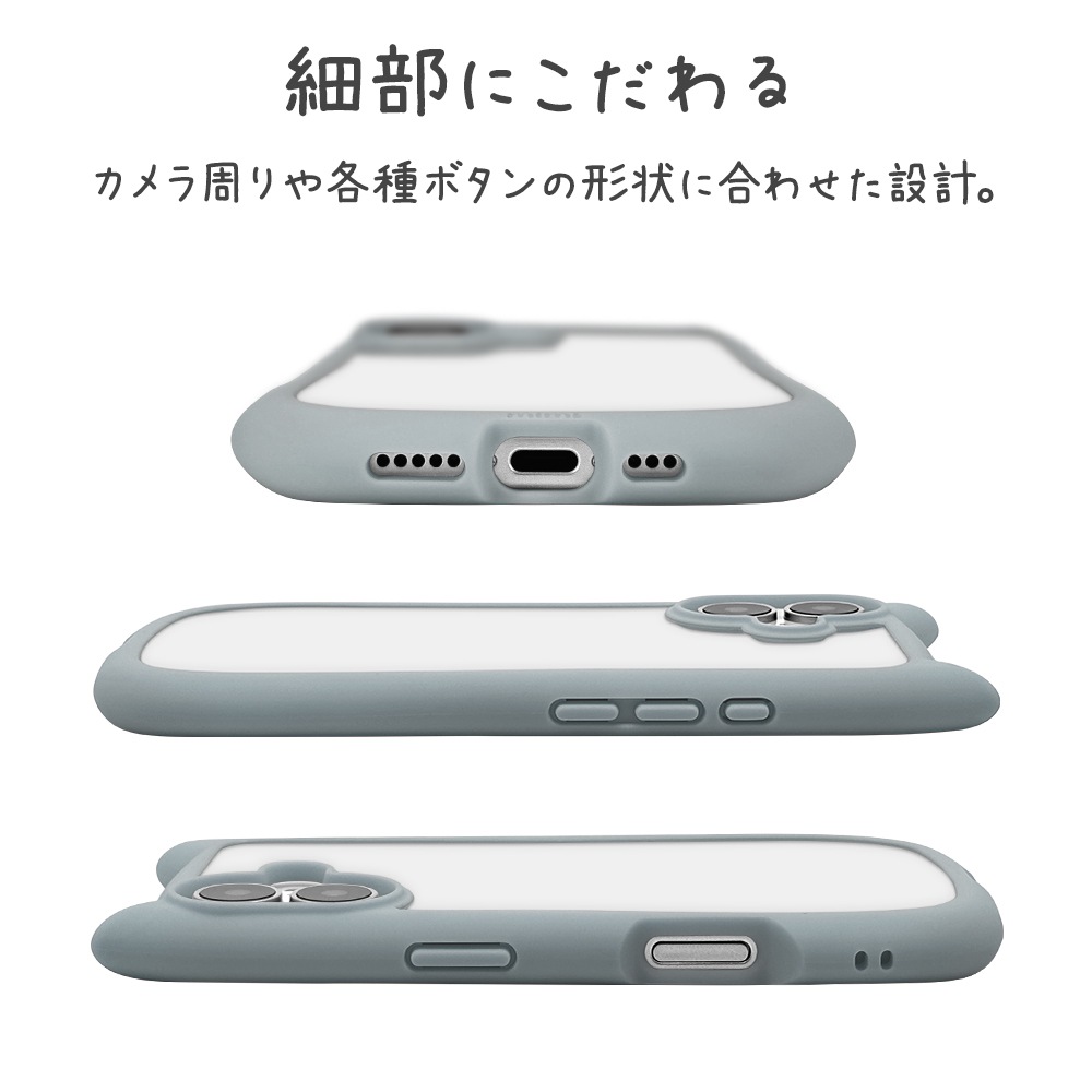 iPhone17 ������ ���С� �ϥ��֥�å� mimi ǭ�� �ͥ��ߥ� �ͤ��ߤ� ǭ �ͥ� �ͤ� �Ѿ׷�ۼ� MIL ���̥��ꥢ TPU�Х�ѡ������� �磻��쥹�����б� ���⡼�����֥롼 �����ե��� ���ޥۥ����� 8907IP5AHPSBL �饹���Хʥ�