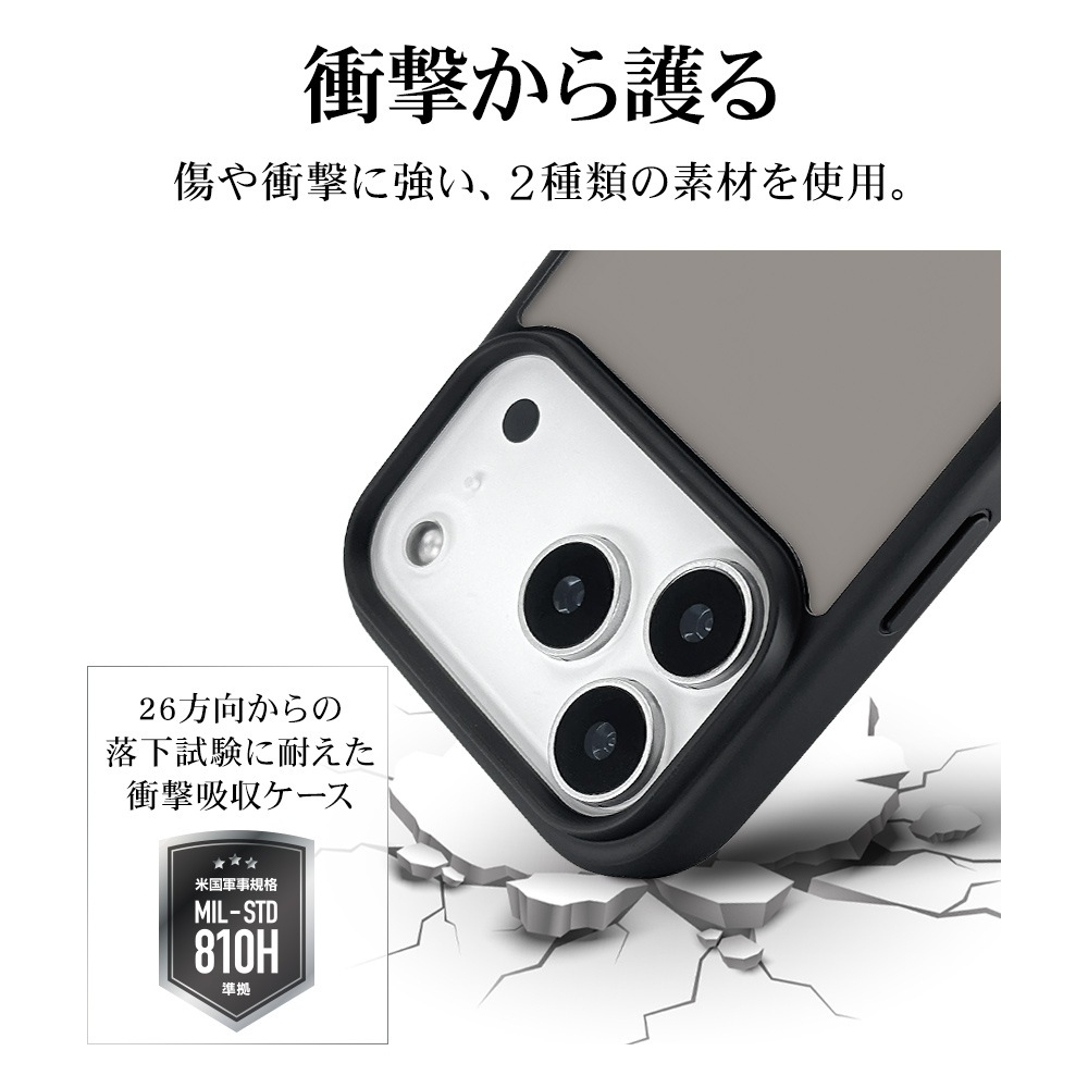 iPhone17 Pro ������ ���С� �ϥ��֥�å� RHINOX �饤�Υå��� �׷�ۼ� MIL �ޥå� ����2H TPU�Х�ѡ������� ���ȥ�åץۡ��� �磻��쥹���� �֥�å��ߥե����ȥ֥�å� �����ե��� ���ޥۥ����� 8999IP5BHABKFB �饹���Хʥ�