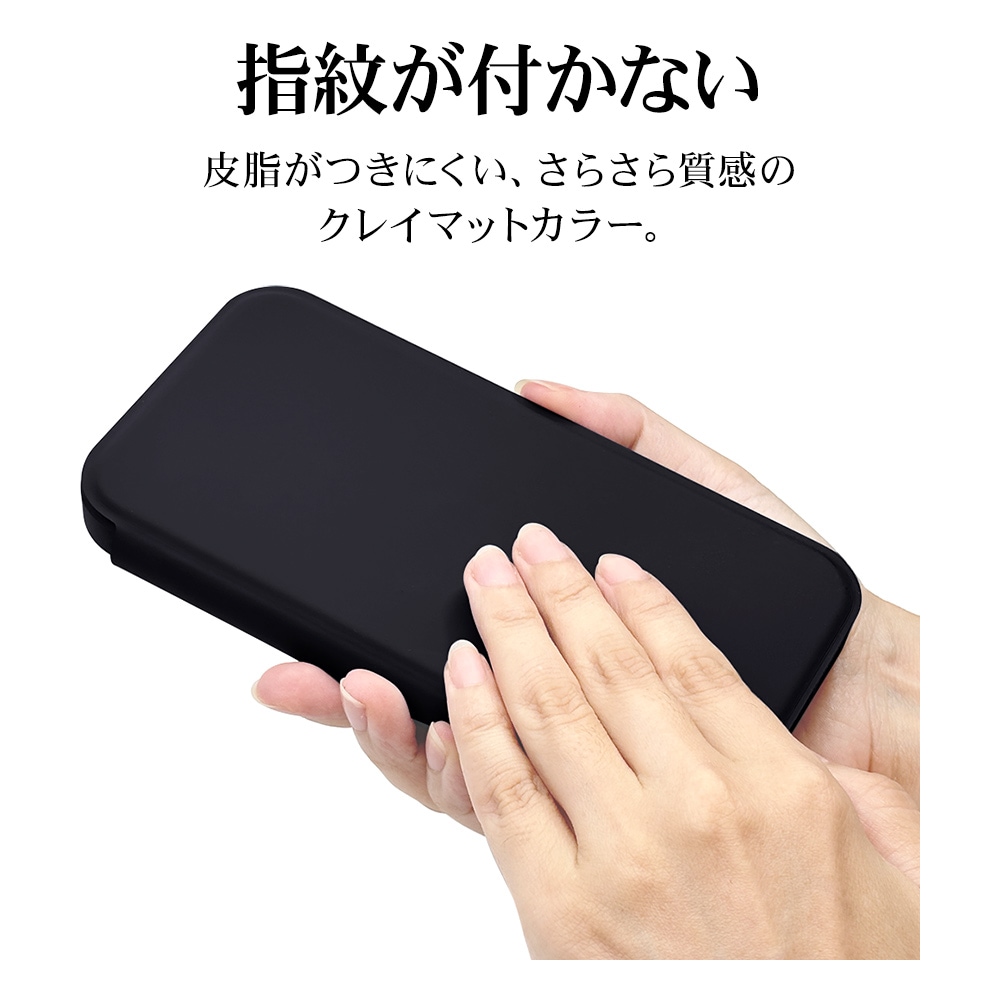 iPhone17 Pro Max ������ ���С� ��Ģ�� �ϥ��֥�å� TPU�Х�ѡ������� ���� MagSafe�б� �ޥ��ͥåȽ��� ���̥��ꥢ ���������� �磻��쥹���� �֥�å� �����ե��� ���ޥۥ����� 9085IP5DBHPMBK �饹���Хʥ�