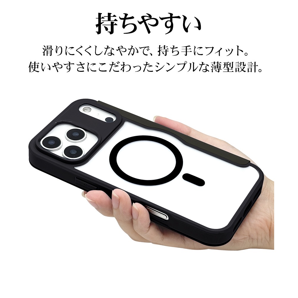 iPhone17 Pro Max ������ ���С� ��Ģ�� �ϥ��֥�å� TPU�Х�ѡ������� ���� MagSafe�б� �ޥ��ͥåȽ��� ���̥��ꥢ ���������� �磻��쥹���� �֥�å� �����ե��� ���ޥۥ����� 9085IP5DBHPMBK �饹���Хʥ�