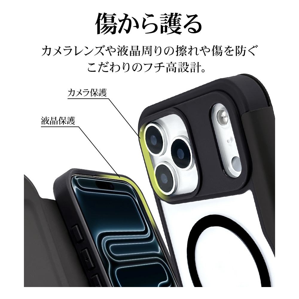 iPhone17 Pro Max ������ ���С� ��Ģ�� �ϥ��֥�å� TPU�Х�ѡ������� ���� MagSafe�б� �ޥ��ͥåȽ��� ���̥��ꥢ ���������� �磻��쥹���� �֥�å� �����ե��� ���ޥۥ����� 9085IP5DBHPMBK �饹���Хʥ�