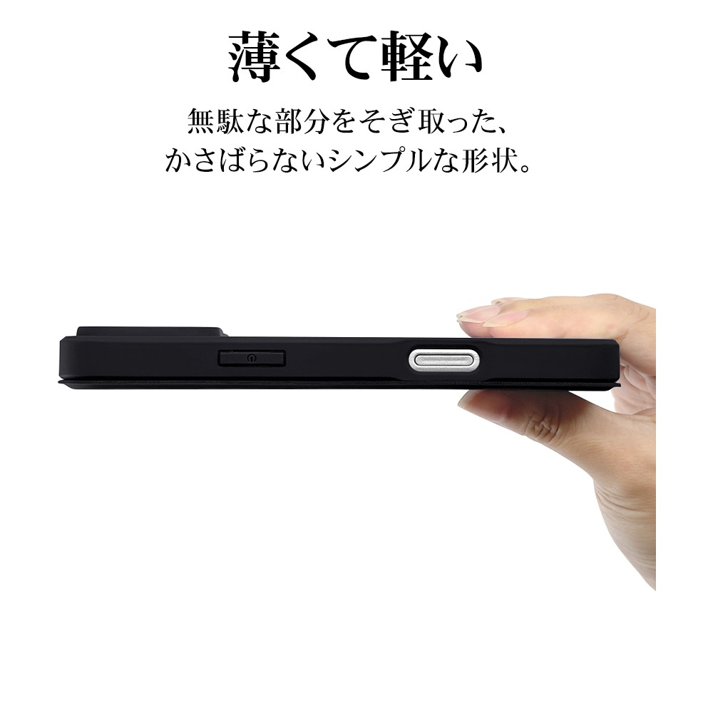 iPhone17 Pro Max ������ ���С� ��Ģ�� �ϥ��֥�å� TPU�Х�ѡ������� ���� MagSafe�б� �ޥ��ͥåȽ��� ���̥��ꥢ ���������� �磻��쥹���� �֥�å� �����ե��� ���ޥۥ����� 9085IP5DBHPMBK �饹���Хʥ�