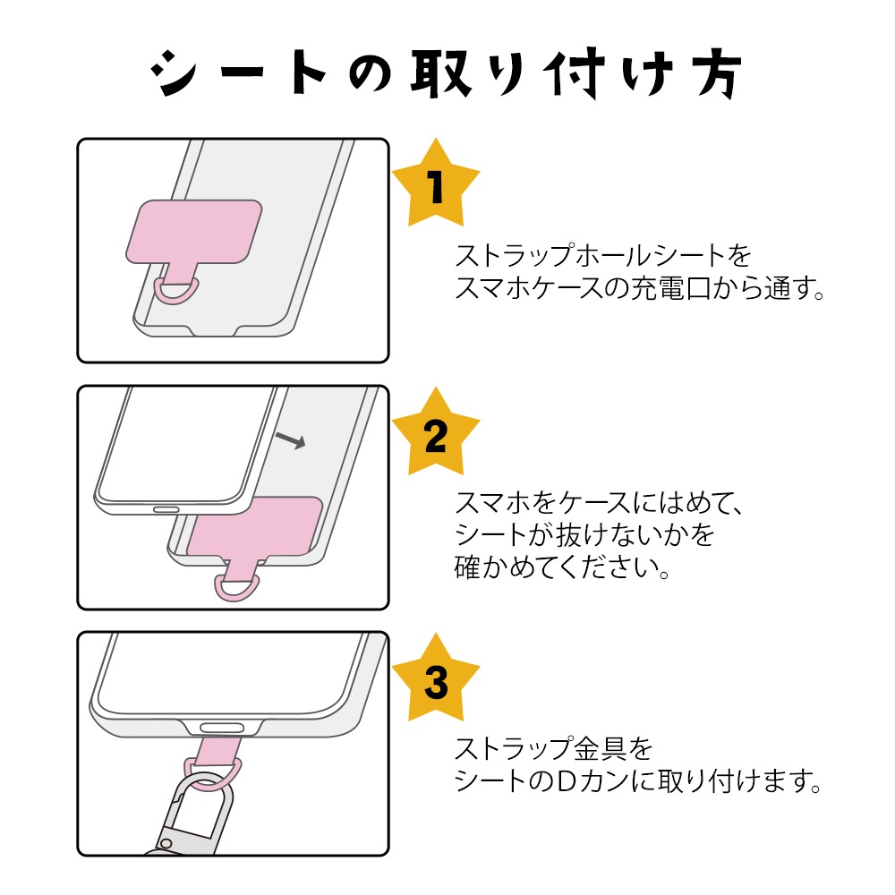 ��Фˤ㡼 ������ �� ���ȥ�å� ����� ���ꥳ�� ���ޥ��б� �ե��󥬡����ȥ�å� ���ȥ�åץۡ��륷���� ���å� ��Х˥㡼 RFST01MCC �饹���Хʥ�