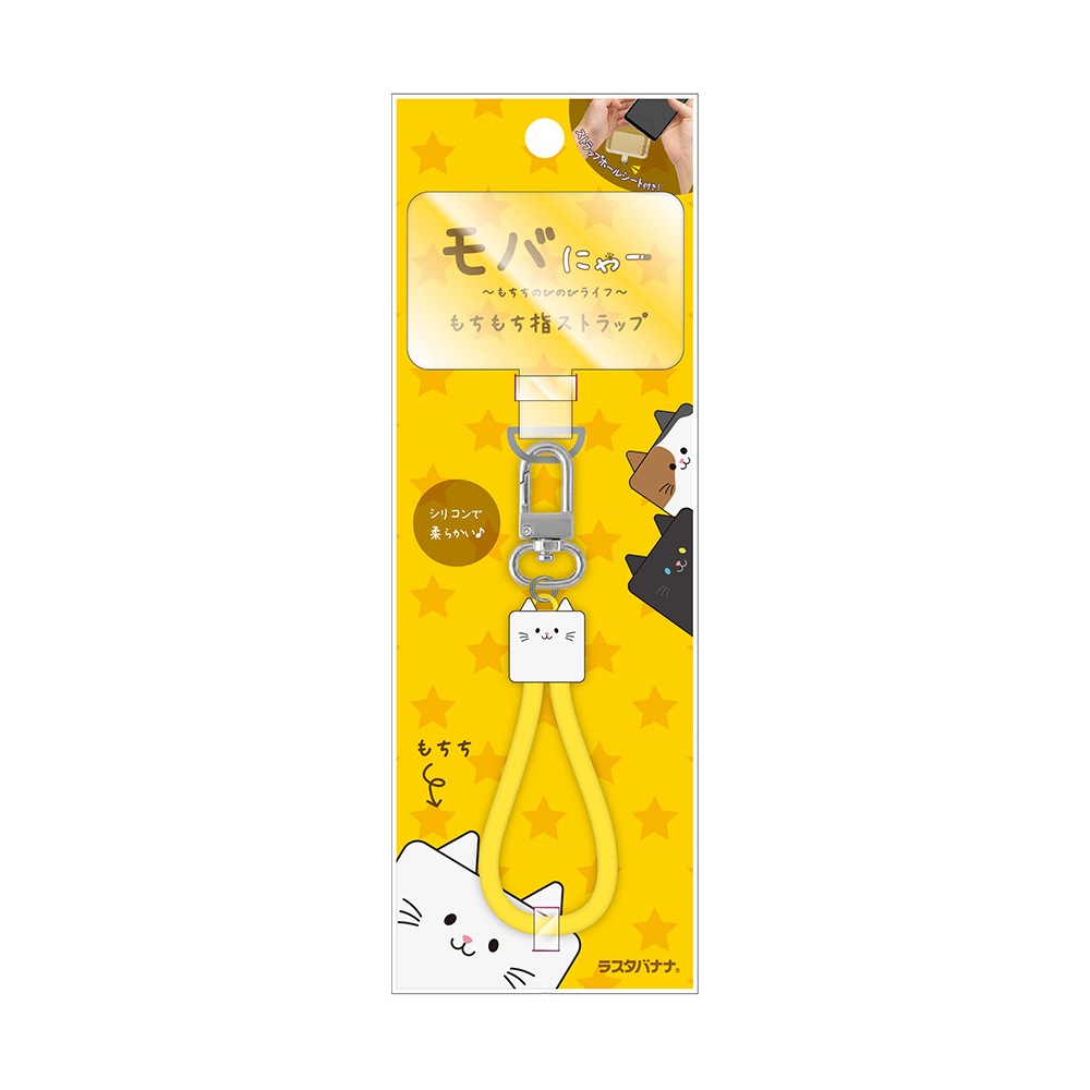 ��Фˤ㡼 ������ �� ���ȥ�å� ����� ���ꥳ�� ���ޥ��б� �ե��󥬡����ȥ�å� ���ȥ�åץۡ��륷���� ���å� ��Х˥㡼 RFST01MCC �饹���Хʥ�