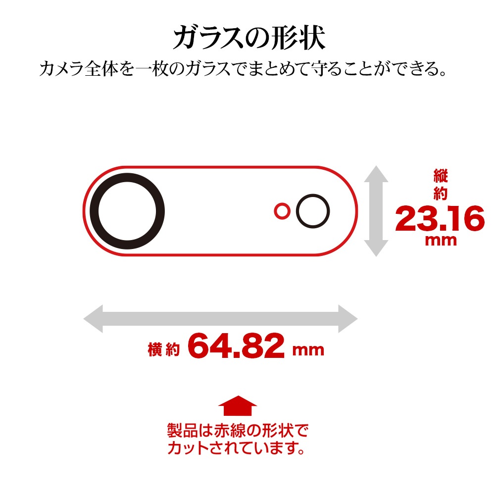 iPhone Air ���饹�ե���� ��󥺥��С� ��������ݸ�饹 ����ߥե졼�� ���η� �������� ��Ʃ�� ����������� ����饬�饹���� ����10H ��ñ���� �֥�å� �����ե��� ������ݸ� CR5018IP5C �饹���Хʥ�