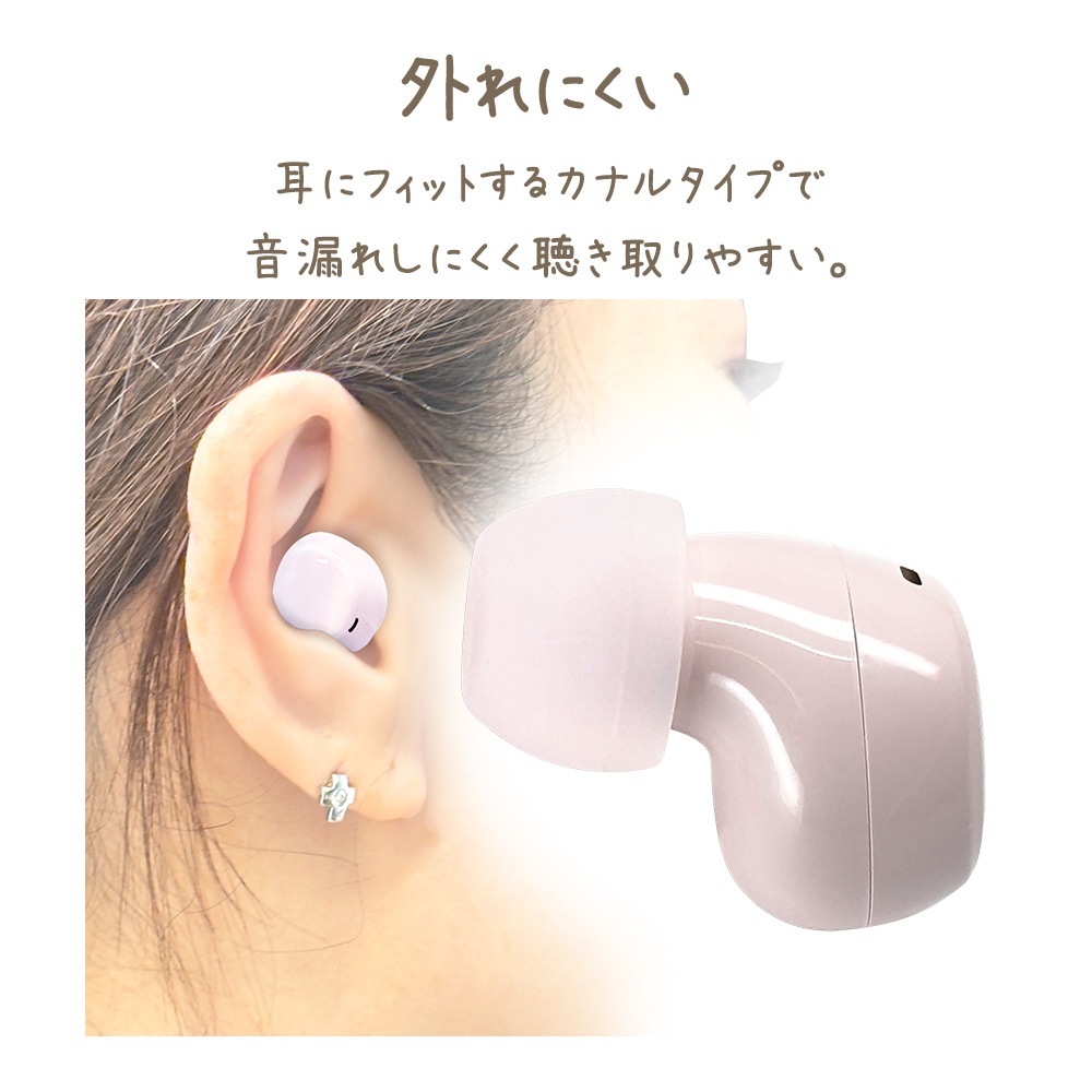 iPhone ���ޥ� Bluetooth 5.4 �����磻��쥹 mini���ƥ쥪 ����ۥ� �ޥ��� calon AAC �ⲻ�� ���� ����ѥ��� ���� ����ʬΥ�� ���ʥ� C���� �ϥ󥺥ե꡼ ���� ���⡼�����ԥ� ������ RTWS08SPK �饹���Хʥ�
