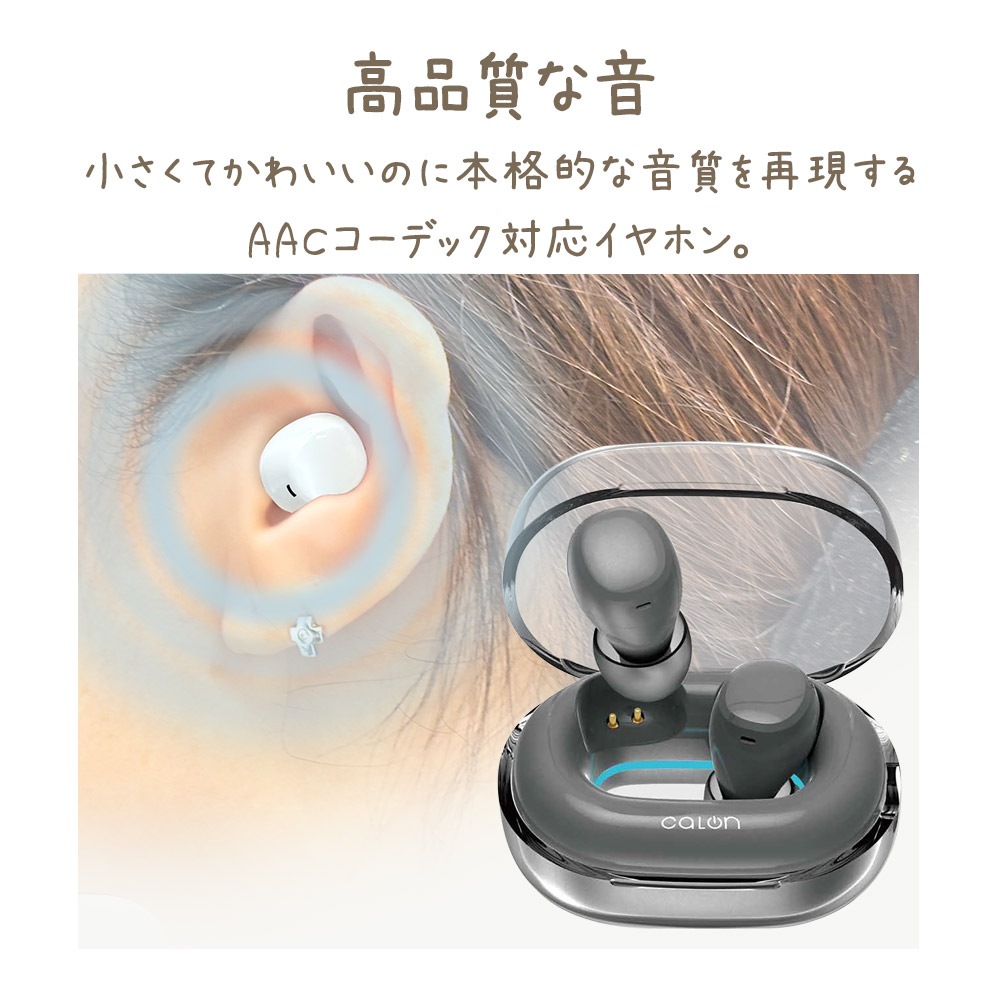 iPhone ���ޥ� Bluetooth 5.4 �����磻��쥹 mini���ƥ쥪 ����ۥ� �ޥ��� calon AAC �ⲻ�� ���� ����ѥ��� ���� ����ʬΥ�� ���ʥ� C���� �ϥ󥺥ե꡼ ���� ���⡼�����ԥ� ������ RTWS08SPK �饹���Хʥ�