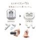 iPhone ���ޥ� Bluetooth 5.4 �����磻��쥹 mini���ƥ쥪 ����ۥ� �ޥ��� calon AAC �ⲻ�� ���� ����ѥ��� ���� ����ʬΥ�� ���ʥ� C���� �ϥ󥺥ե꡼ ���� ���⡼�����ԥ� ������ RTWS08SPK �饹���Хʥ�