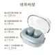 iPhone ���ޥ� Bluetooth 5.4 �����磻��쥹 mini���ƥ쥪 ����ۥ� �ޥ��� calon AAC �ⲻ�� ���� ����ѥ��� ���� ����ʬΥ�� ���ʥ� C���� �ϥ󥺥ե꡼ ���� ���⡼�����ԥ� ������ RTWS08SPK �饹���Хʥ�
