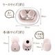 iPhone ���ޥ� Bluetooth 5.4 �����磻��쥹 mini���ƥ쥪 ����ۥ� �ޥ��� calon AAC �ⲻ�� ���� ����ѥ��� ���� ����ʬΥ�� ���ʥ� C���� �ϥ󥺥ե꡼ ���� ���⡼�����ԥ� ������ RTWS08SPK �饹���Хʥ�