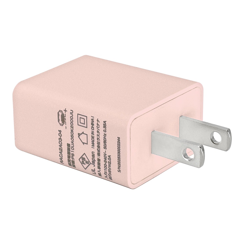 ���Ŵ� AC�����ץ��� AC���Ŵ� USB�ݡ��� ������A 2����ڥ� ���� ���󥻥�� AC USB Type-A typea 2A ����ѥ��� ���⡼�����ԥ� �����Ʋ��� �إ��������� �������С� RACA2A04SPK �饹���Хʥ�