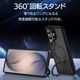 Galaxy S26 Ultra SC-53G SCG37 ������ ���С� �ϥ��֥�å� ZEROSAFE Shaft �ޥ��ͥåȽ��� �Ѿ׷�ۼ� MIL TPU�Х�ѡ������� ����դ� ��ɻ� ������� �ե����ȥͥ��ӡ� ����饯���� 9348GS26UZSFNV �饹���Хʥ�