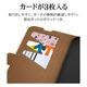 iPhone17e 16e ������ ���С� ��Ģ�� ���� �Ѿ׷�ۼ� ���������� ������ɵ�ǽ slim Fit �����ɥޥ��ͥå� �֥�å��ߥ֥饦�� �����ե��� ���ޥۥ����� 9428IP6EBSMBKB �饹���Хʥ�