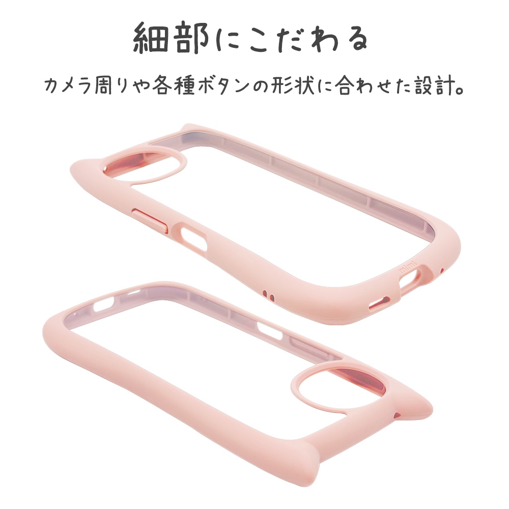 AQUOS wish6 ������ ���С� �ϥ��֥�å� mimi ǭ�� �ͥ��ߥ� �ͤ��ߤ� ǭ �ͥ� �ͤ� �Ѿ׷�ۼ� MIL���� ���̥��ꥢ TPU�Х�ѡ������� ���⡼�����ԥ� �������� �����å���6 ���ޥۥ����� 9546AW6HPSPK �饹���Хʥ�