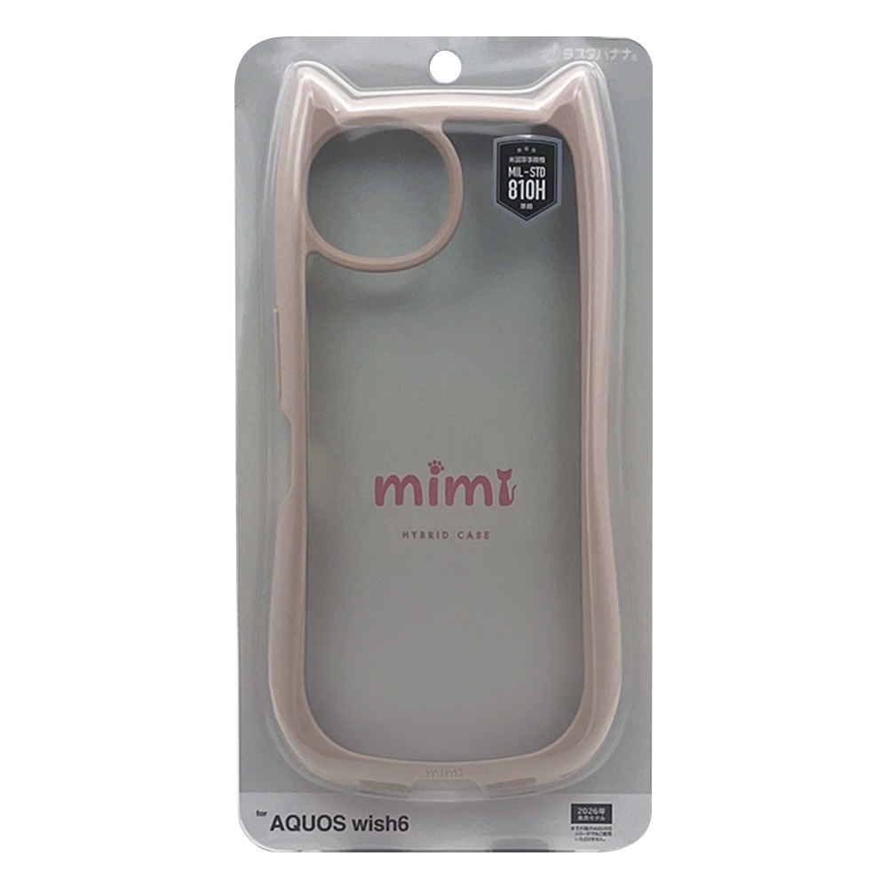 AQUOS wish6 ������ ���С� �ϥ��֥�å� mimi ǭ�� �ͥ��ߥ� �ͤ��ߤ� ǭ �ͥ� �ͤ� �Ѿ׷�ۼ� MIL���� ���̥��ꥢ TPU�Х�ѡ������� ���⡼�����ԥ� �������� �����å���6 ���ޥۥ����� 9546AW6HPSPK �饹���Хʥ�