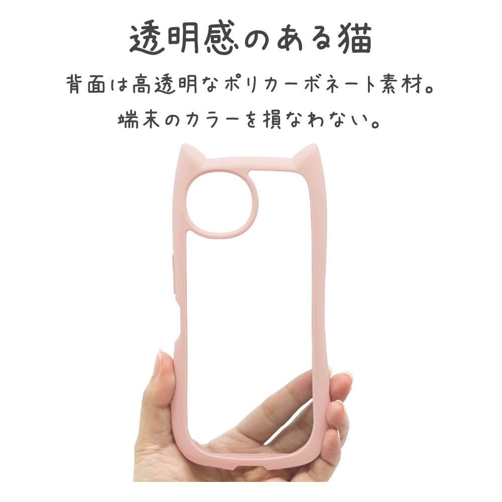 AQUOS wish6 ������ ���С� �ϥ��֥�å� mimi ǭ�� �ͥ��ߥ� �ͤ��ߤ� ǭ �ͥ� �ͤ� �Ѿ׷�ۼ� MIL���� ���̥��ꥢ TPU�Х�ѡ������� ���⡼�����ԥ� �������� �����å���6 ���ޥۥ����� 9546AW6HPSPK �饹���Хʥ�
