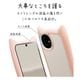 AQUOS wish6 ������ ���С� �ϥ��֥�å� mimi ǭ�� �ͥ��ߥ� �ͤ��ߤ� ǭ �ͥ� �ͤ� �Ѿ׷�ۼ� MIL���� ���̥��ꥢ TPU�Х�ѡ������� ���⡼�����ԥ� �������� �����å���6 ���ޥۥ����� 9546AW6HPSPK �饹���Хʥ�
