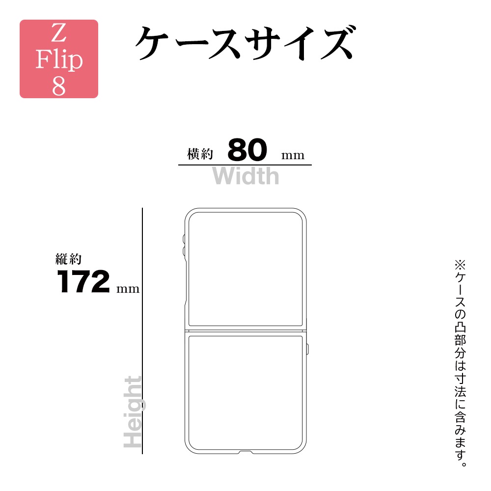 Galaxy Z Flip8 ������ ���С� �ϥ��֥�å� ZEROSAFE Circle �ޥ��ͥåȽ��� �Ѿ׷�ۼ� ���ꥢ TPU�Х�ѡ������� ����դ� ��ɻ� �磻��쥹���� ����С� ����饯���� �ե�å� ���ޥۥ����� 9781GZFL8ZSCLSV �饹���Хʥ�