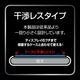 iPhone18 Pro 17 Pro ���饹�ե���� �֥롼�饤�ȥ��å� ����� ���˶��� �ɤ�ʥ������ˤⴳ�Ĥ��ʤ� ���ĥ쥹 ����饬�饹���� 0.33mm ����10H Ž�ճ�̿ �ִ�Ž�� �����ե��� �ݸ�ե���� MTK5410IP6B �饹���Хʥ�