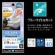 iPhone18 Pro 17 Pro ���饹�ե���� �֥롼�饤�ȥ��å� ����� ���˶��� �ɤ�ʥ������ˤⴳ�Ĥ��ʤ� ���ĥ쥹 ����饬�饹���� 0.33mm ����10H Ž�ճ�̿ �ִ�Ž�� �����ե��� �ݸ�ե���� MTK5410IP6B �饹���Хʥ�
