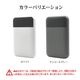 Ĺ��̿ ���� ��������� Ⱦ�������� ����� Ⱦ���� ��Х���Хåƥ꡼ 5000mAh 2�ݡ��� ������C 20��å� ������A 3����ڥ� USB Type-C 20W Type-A 3A PD Power Delivery ���㥳���륰�졼 iPhone ���ޥ� iPad RLI050C20W05CGRY �饹���Хʥ�
