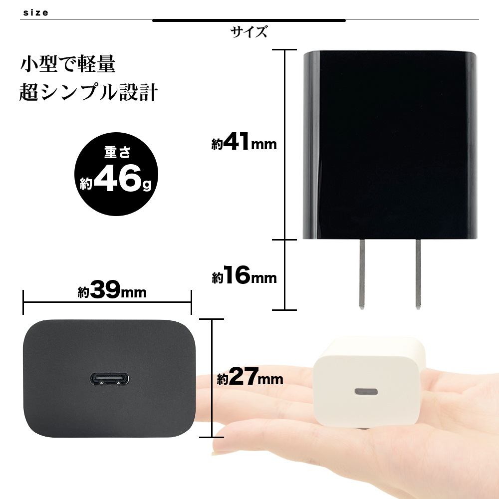 Ŵ ACץ USBŴ C PDб ϥѥ ® ® PSE ѥ ߥ   󥻥 AC 20W Type-C typec USBݡ Power Delivery ۥ磻 RACC20W01WH