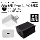 Ŵ ACץ USBŴ C PDб ϥѥ ® ® PSE ѥ ߥ   󥻥 AC 20W Type-C typec USBݡ Power Delivery ۥ磻 RACC20W01WH