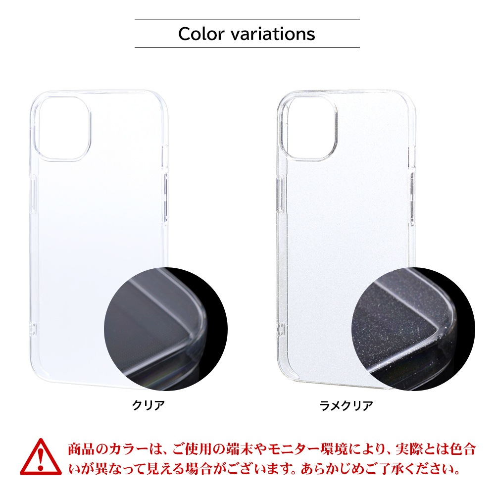 WEB���� QutoR iPhone13 mini ������ ���С� �ϡ��ɥ����� �ȥ饤���� ���ꥢ Ʃ�� ���ȥ�åץۡ��� ���Ǻ� ���ȥ� �����ե���13 ���ޥۥ����� QTRIP154TR