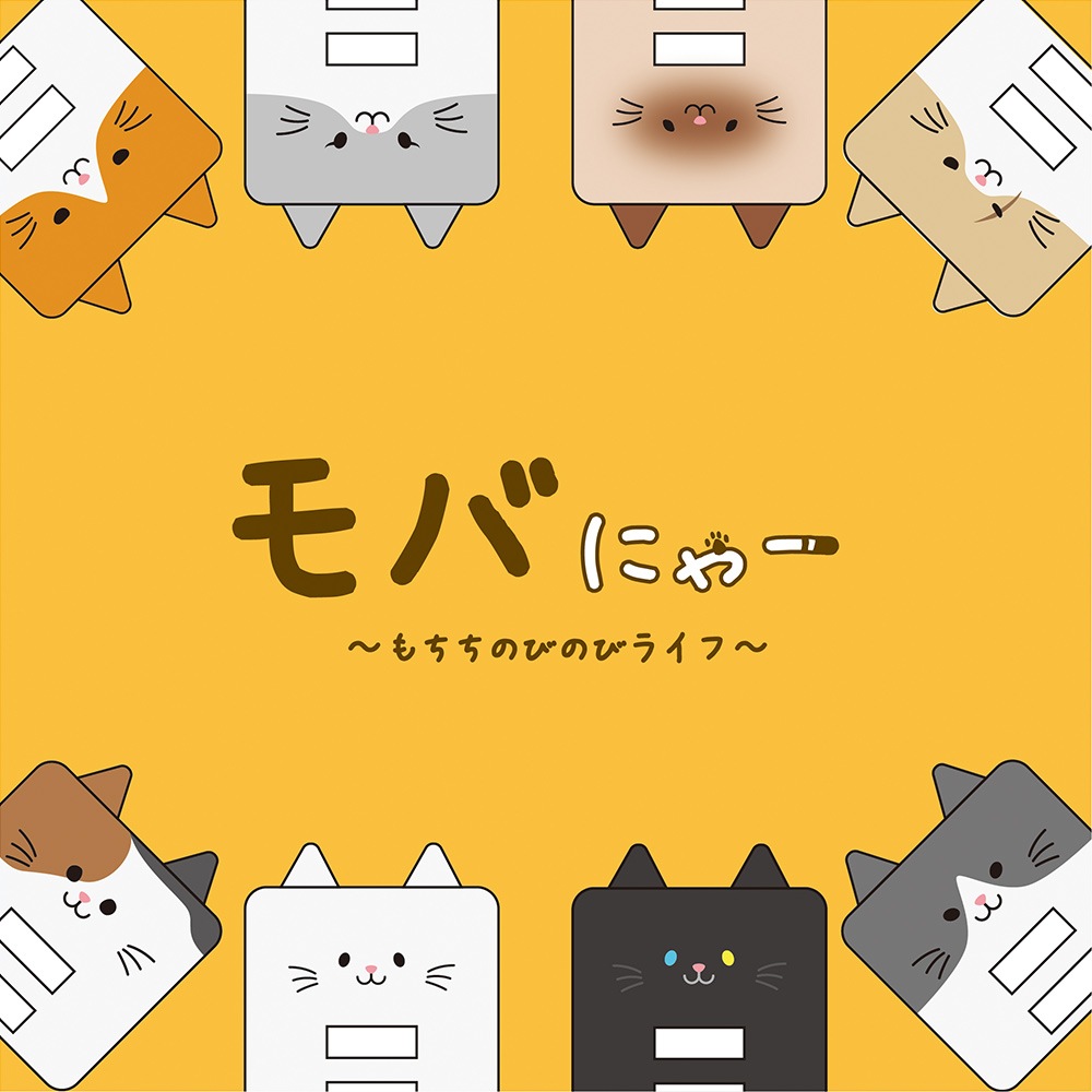 ��Фˤ㡼 ���Ŵ� AC�����ץ��� USB���Ŵ� ǭ�� ����ѥ��ȥ����� 2�ݡ��� 2.4A 5V ������A �ͥ��ߥ� �ͤ��ߤ� ���� ��Х˥㡼 ���浪 RAC2A2A02IWO �饹���Хʥ�