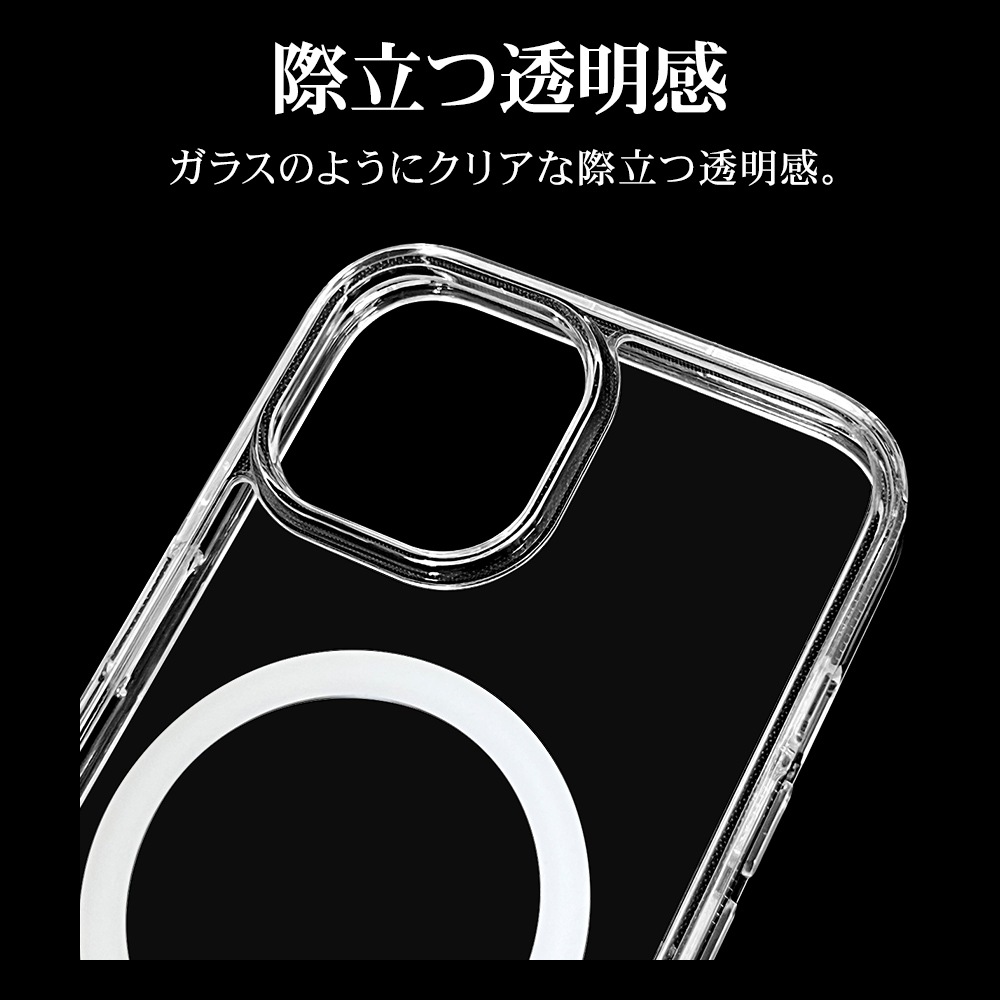 iPhone15 14 13  С ϥ֥å RHINO 饤 MagSafeб Ѿ׷ۼ MIL   ꥢ Ʃ ɽ̹5H TPUХѡ ȥåץۡ 磻쥹б ե ޥۥ 7617IP361HB 饹Хʥ