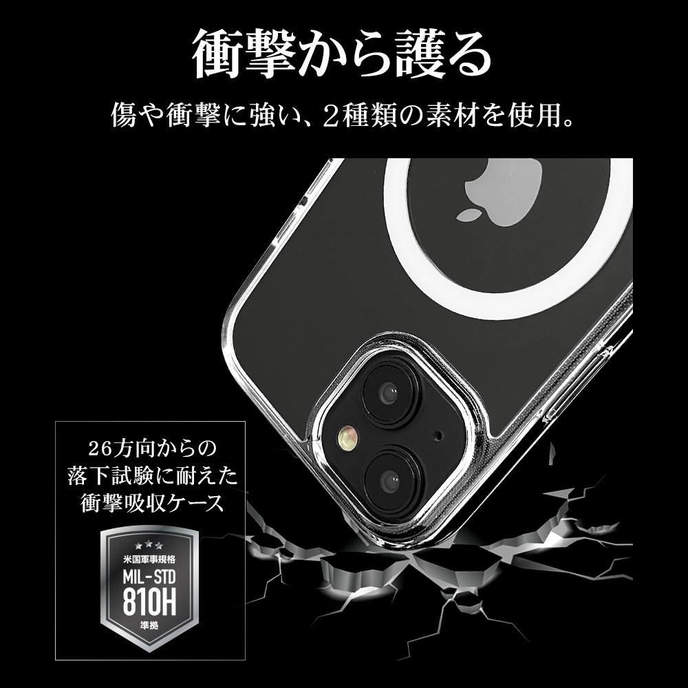 iPhone15 14 13  С ϥ֥å RHINO 饤 MagSafeб Ѿ׷ۼ MIL   ꥢ Ʃ ɽ̹5H TPUХѡ ȥåץۡ 磻쥹б ե ޥۥ 7617IP361HB 饹Хʥ
