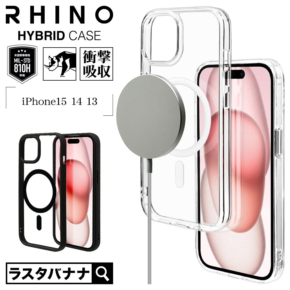 iPhone15 14 13  С ϥ֥å RHINO 饤 MagSafeб Ѿ׷ۼ MIL   ꥢ Ʃ ɽ̹5H TPUХѡ ȥåץۡ 磻쥹б ե ޥۥ 7617IP361HB 饹Хʥ