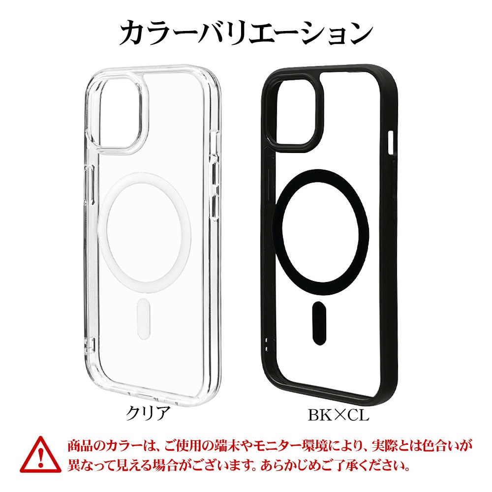 iPhone15 14 13  С ϥ֥å RHINO 饤 MagSafeб Ѿ׷ۼ MIL   ꥢ Ʃ ɽ̹5H TPUХѡ ȥåץۡ 磻쥹б ե ޥۥ 7617IP361HB 饹Хʥ