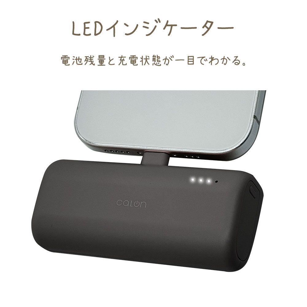 ХХåƥ꡼ 5000mAh calon C ľդ ѥǥХ꡼ 20å USB Type-C typec 20W PD Power Delivery ® ֥ Τޤޤ  2Ʊ 㥳륰졼  RLI050C20W02CGRY 饹Хʥ