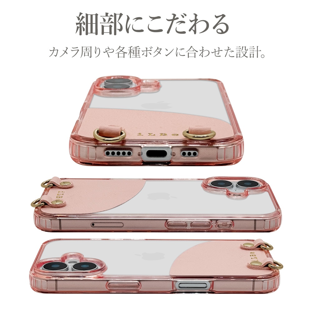 iPhone16 ������ ���С� �ϥ��֥�å� �Ѿ׷�ۼ� ���̥��ꥢ Ʃ�� TPU�Х�ѡ�������  �������������� ���ޥۥ������� ���ȥ�å��դ� iLBe �ԥ� �����ե��� ���ޥۥ����� 8175IP461PCPK �饹���Хʥ�