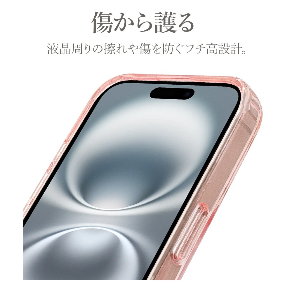 iPhone16 ������ ���С� �ϥ��֥�å� �Ѿ׷�ۼ� ���̥��ꥢ Ʃ�� TPU�Х�ѡ�������  �������������� ���ޥۥ������� ���ȥ�å��դ� iLBe �ԥ� �����ե��� ���ޥۥ����� 8175IP461PCPK �饹���Хʥ�