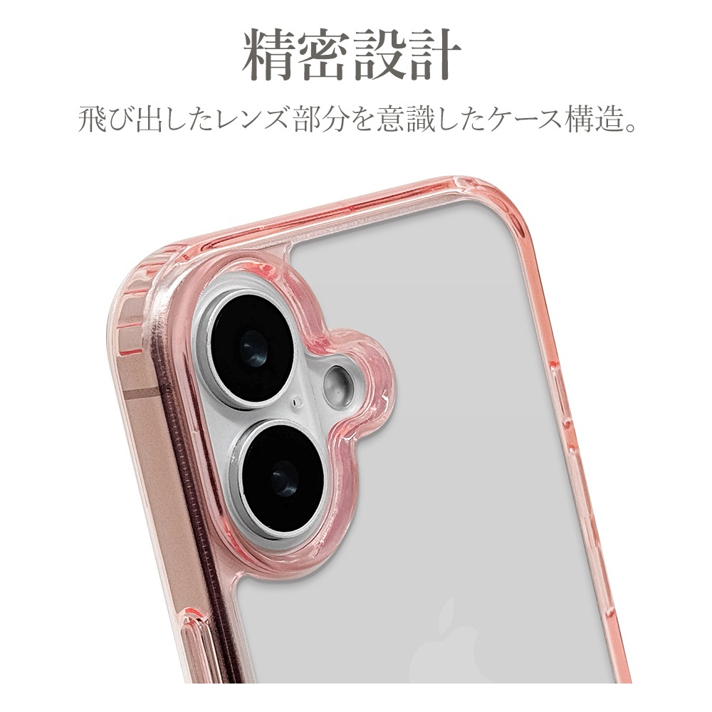 iPhone16 ������ ���С� �ϥ��֥�å� �Ѿ׷�ۼ� ���̥��ꥢ Ʃ�� TPU�Х�ѡ�������  �������������� ���ޥۥ������� ���ȥ�å��դ� iLBe �ԥ� �����ե��� ���ޥۥ����� 8175IP461PCPK �饹���Хʥ�