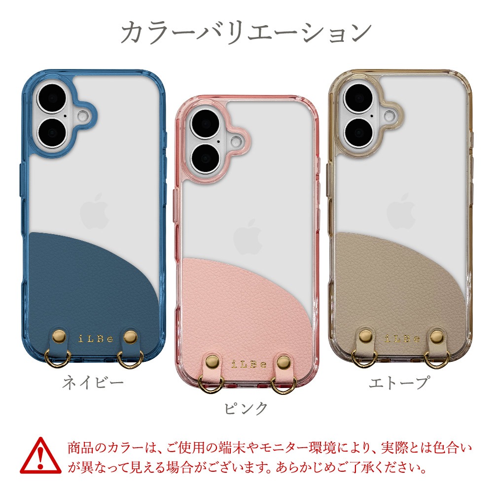 iPhone16 ������ ���С� �ϥ��֥�å� �Ѿ׷�ۼ� ���̥��ꥢ Ʃ�� TPU�Х�ѡ�������  �������������� ���ޥۥ������� ���ȥ�å��դ� iLBe �ԥ� �����ե��� ���ޥۥ����� 8175IP461PCPK �饹���Хʥ�