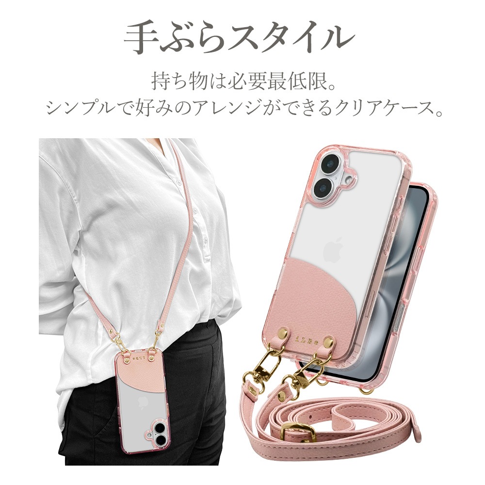 iPhone16 ������ ���С� �ϥ��֥�å� �Ѿ׷�ۼ� ���̥��ꥢ Ʃ�� TPU�Х�ѡ�������  �������������� ���ޥۥ������� ���ȥ�å��դ� iLBe �ԥ� �����ե��� ���ޥۥ����� 8175IP461PCPK �饹���Хʥ�